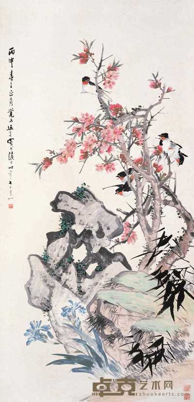 朱偁 桃花紫燕图 轴 133.3×65.8cm